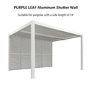 PURPLE LEAF Louvered Pergola Accessory Aluminum Louver Grille for Optimal Privacy, Sunlight Control Side Fixed Shutter Wall, Pergola Not Included