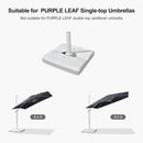 PURPLE LEAF white patio umbrella base, suitable for single-top umbrellas; available in 8x8 and 9x9 sizes.
