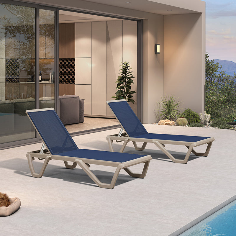 Stackable Outdoor Chaise Lounge Set | Pool Chair