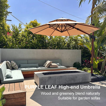 Wood-Grain Aluminum Patio Umbrella (10-13 ft)
