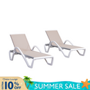 PURPLE LEAF Patio Chaise Lounge Chair Outdoor Plastic Textilene Sun Bathing Recliner Tanning Pool Lounger with 6 Adjustable Position for Outside Beach in-Pool Lawn Poolside
