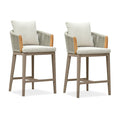 PURPLE LEAF khaki outdoor bar stools set of 2 with aluminum frame and rope back.