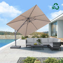 PURPLE LEAF UV Resistant Left-right Tilting Patio Umbrella Swivel Outdoor Umbrella
