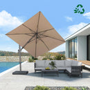 PURPLE LEAF UV Resistant Left-right Tilting Patio Umbrella Swivel Outdoor Umbrella