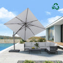 PURPLE LEAF UV Resistant Left-right Tilting Patio Umbrella Swivel Outdoor Umbrella