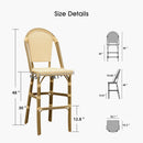PURPLE LEAF French Counter Height Bar Height Stool Set of 2, Patio Bar Chairs with Back Rattan, French Bistro Set