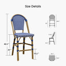PURPLE LEAF French Counter Height Bar Height Stool Set of 2, Patio Bar Chairs with Back Rattan, French Bistro Set